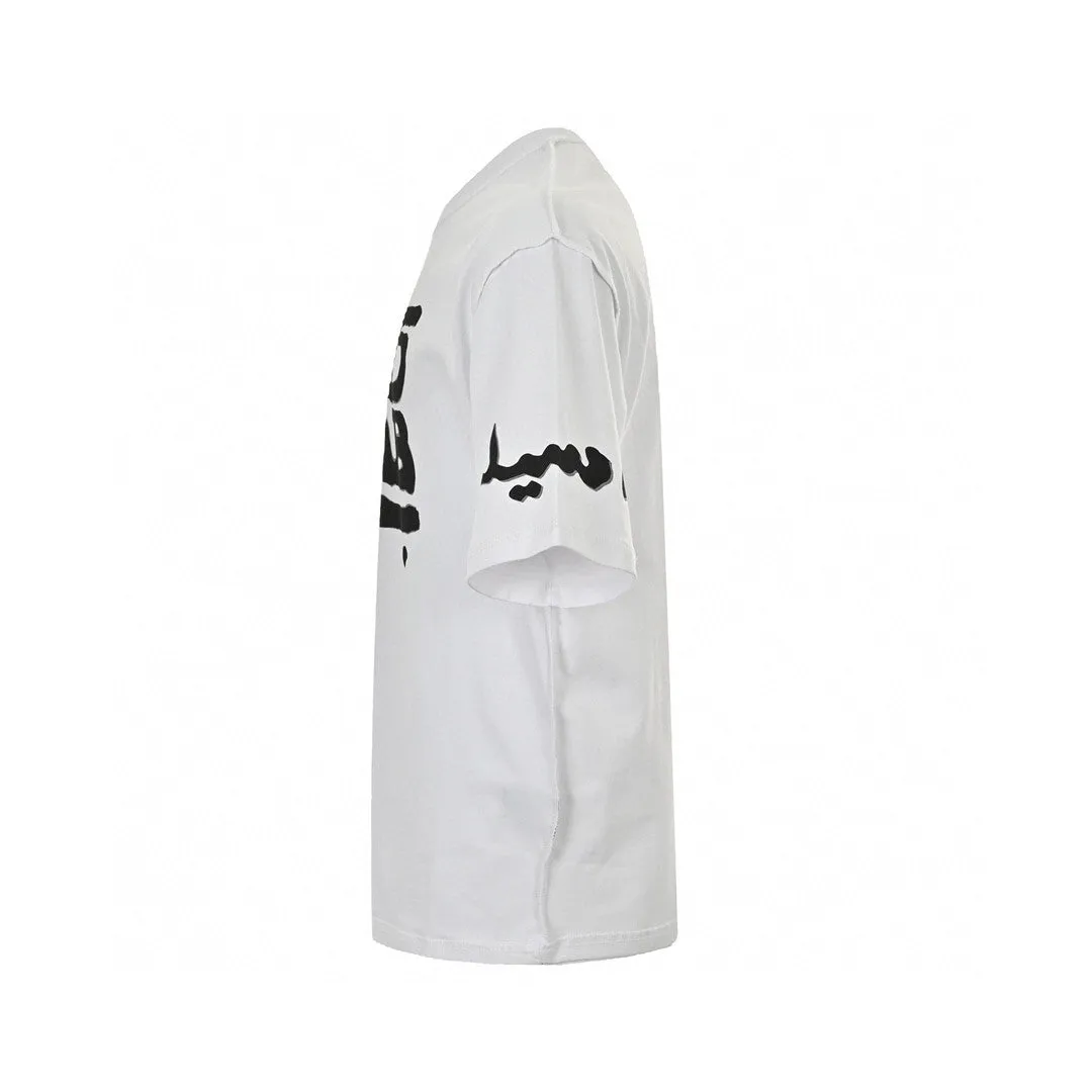 Balenciaga Acid Arab White T-Shirt